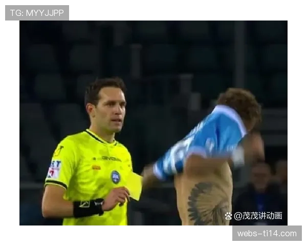 意甲联盟将就引入半自动越位技术进行最终表决